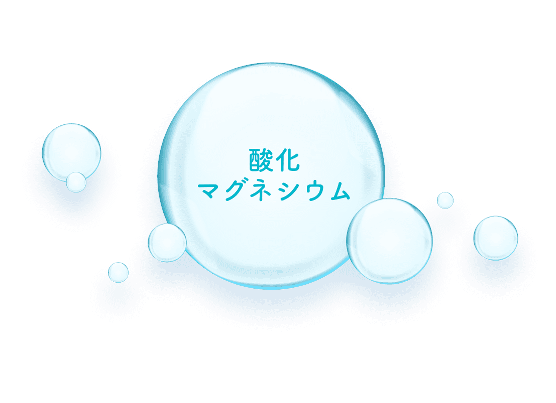 酸化マグネシウム