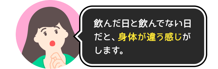 コメント 愛用者の声03