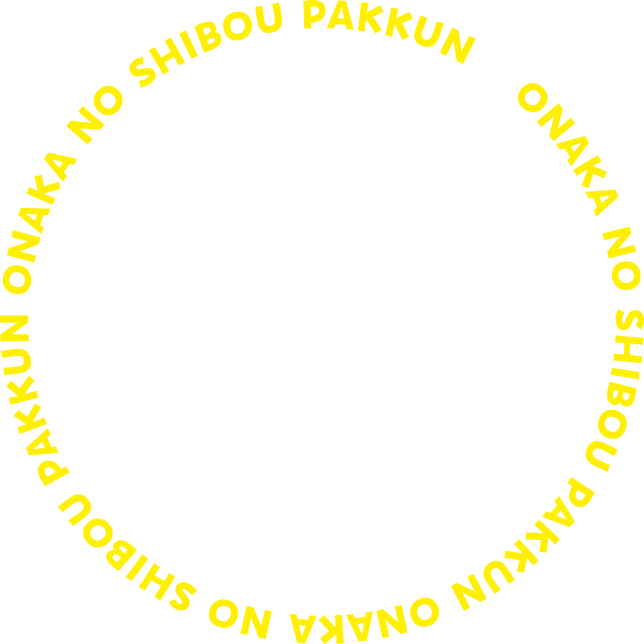 PAKKUN