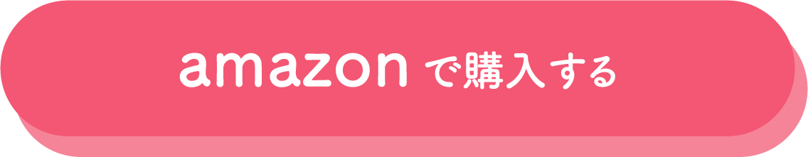 さっぱりとろけるピーチ味をamazonで購入する
