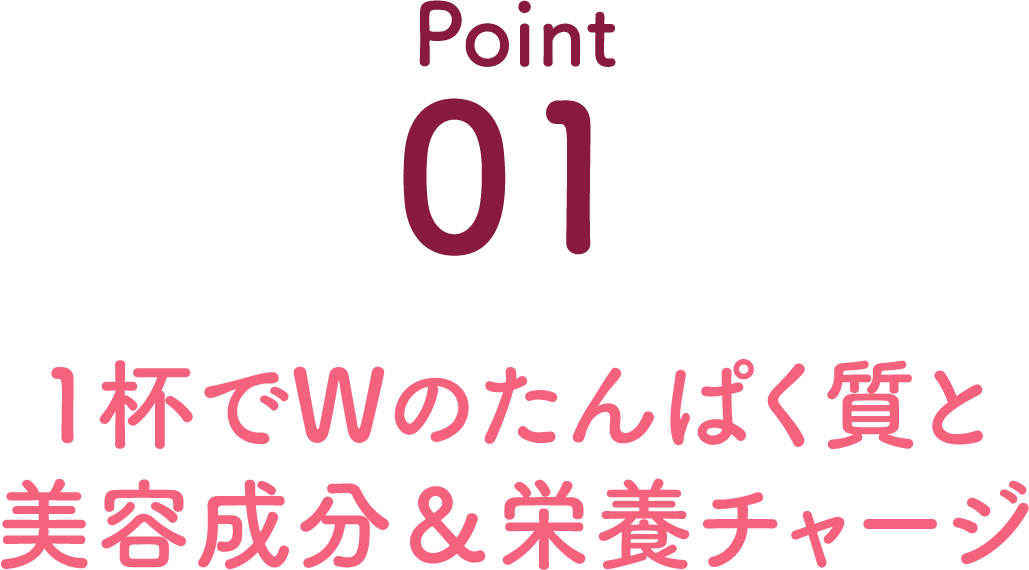 piint01